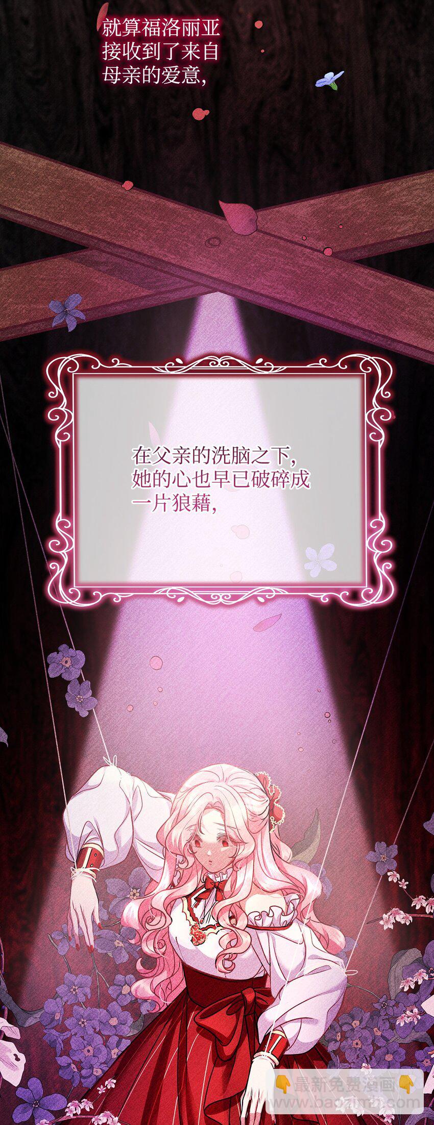 35 探讨本体37