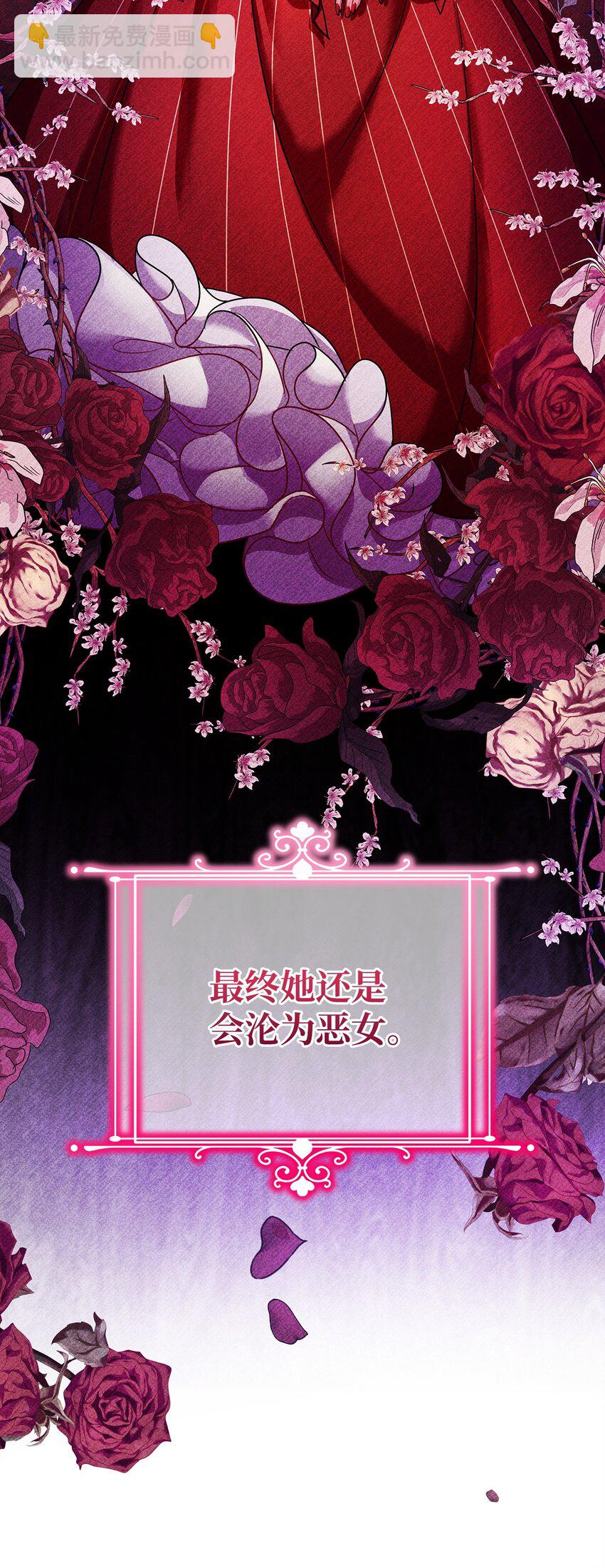 35 探讨本体38
