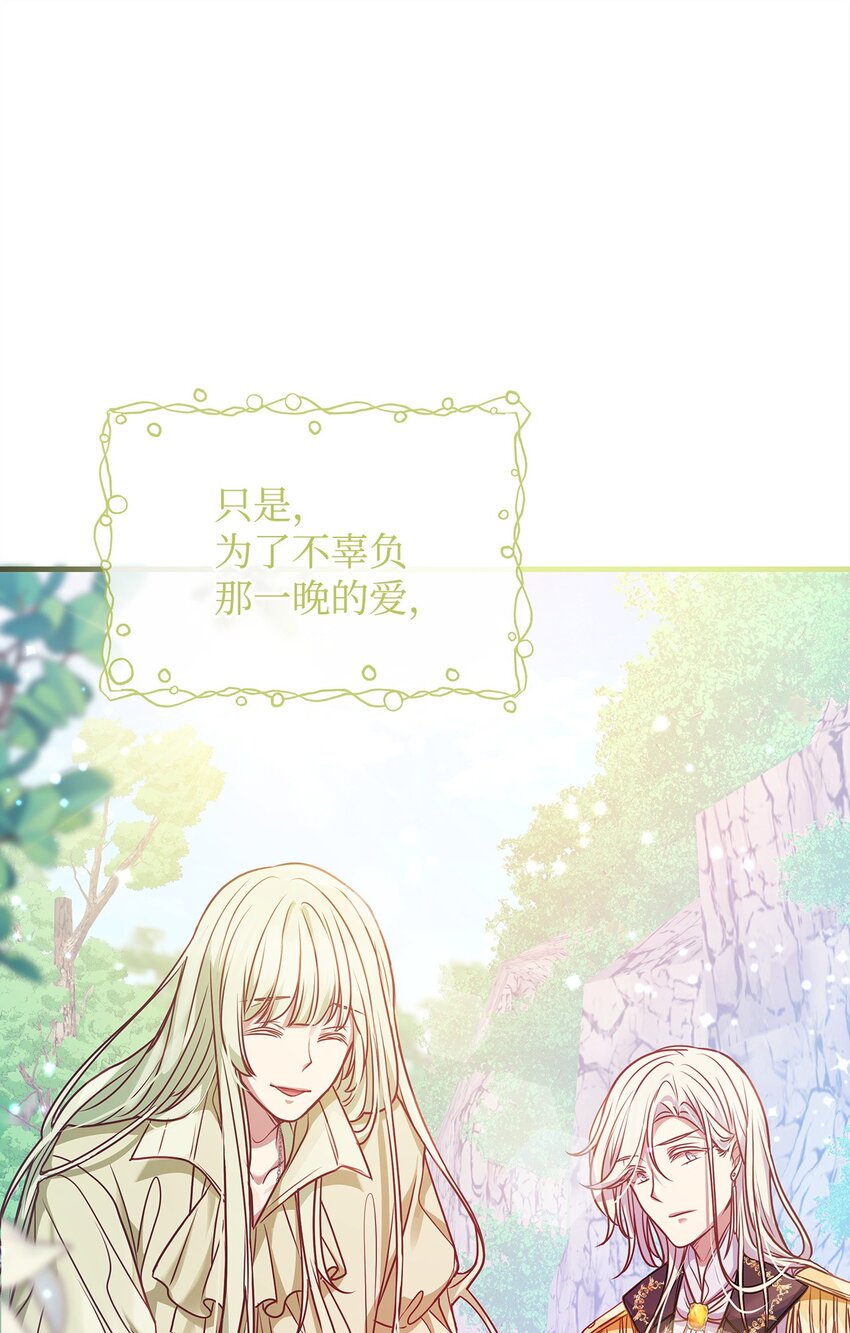 35 探讨本体39