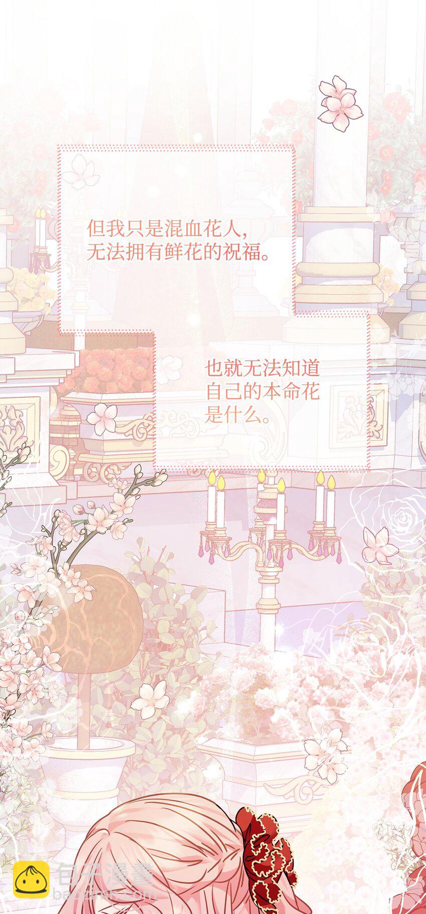 35 探讨本体54