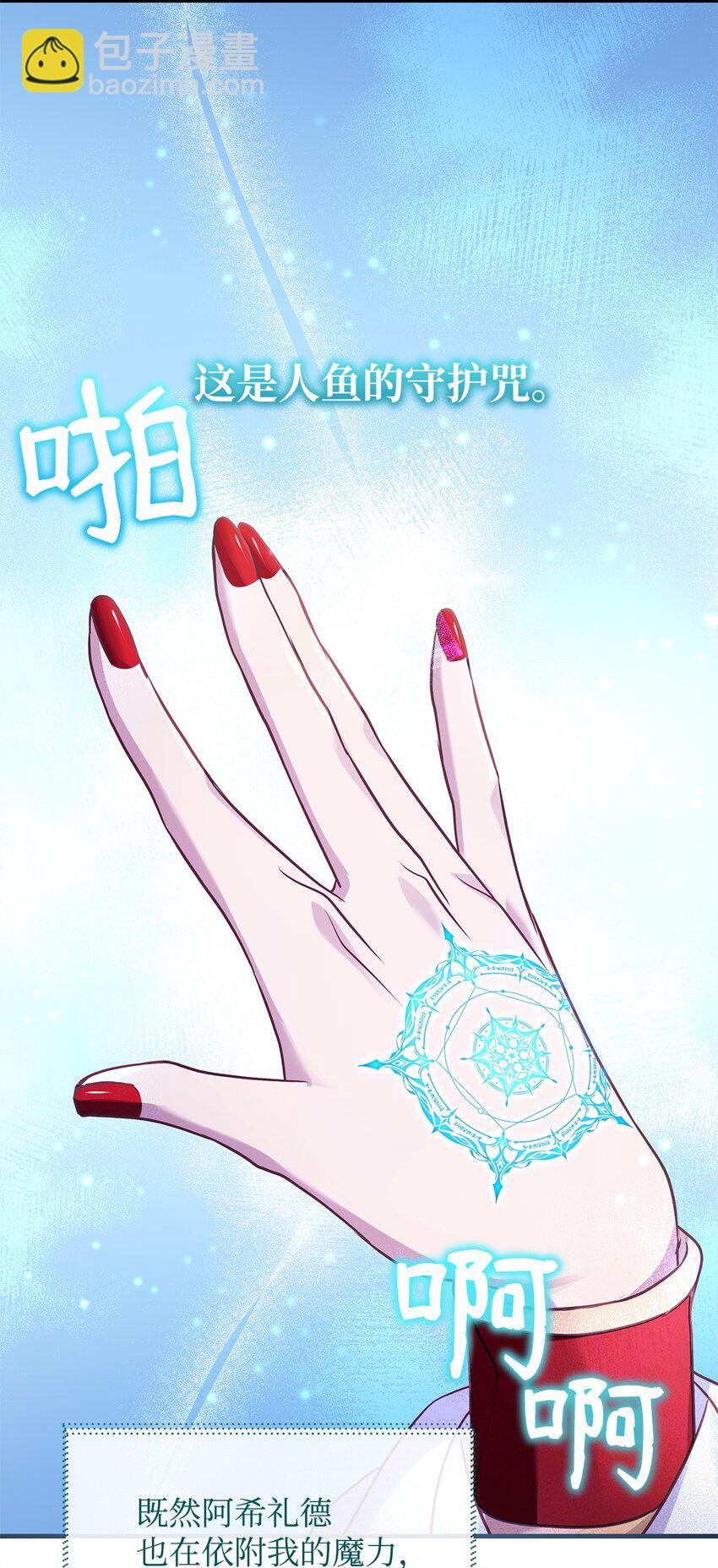 35 探讨本体62