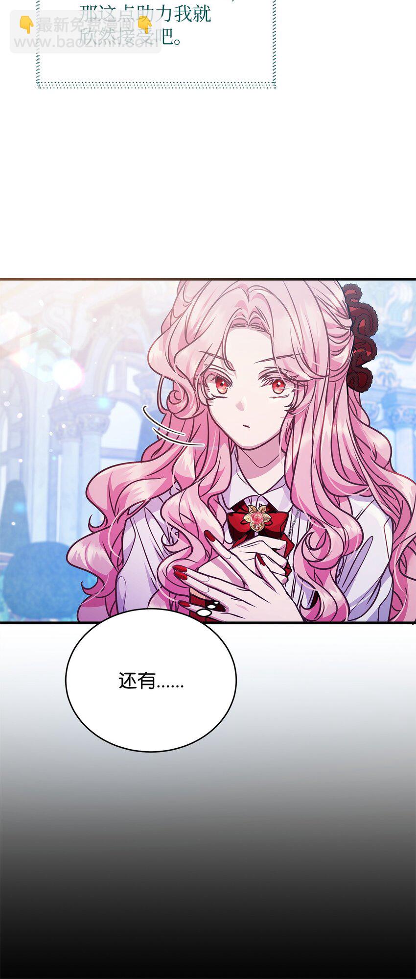 35 探讨本体63