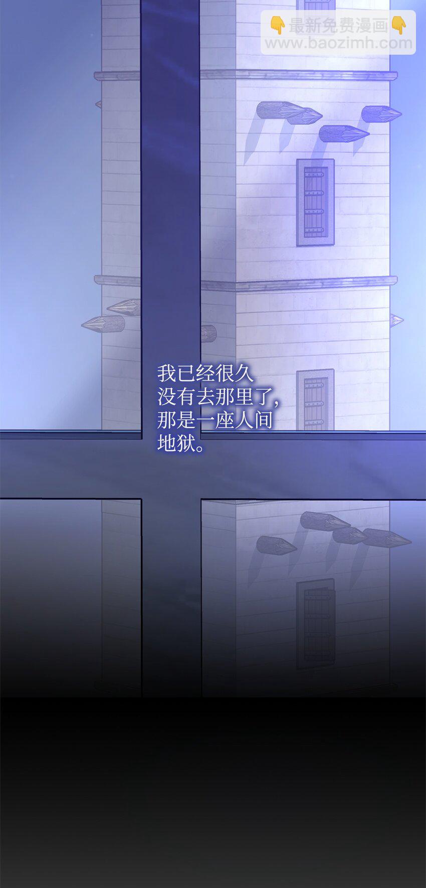 35 探讨本体66