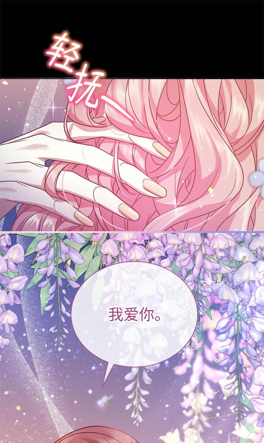35 探讨本体8