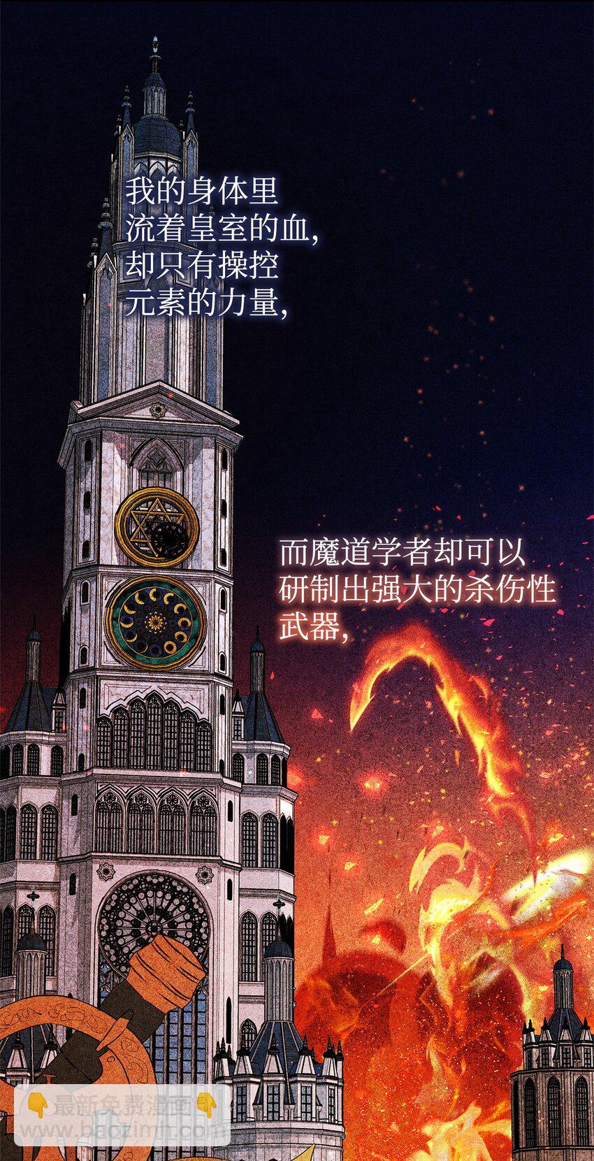 35 探讨本体84
