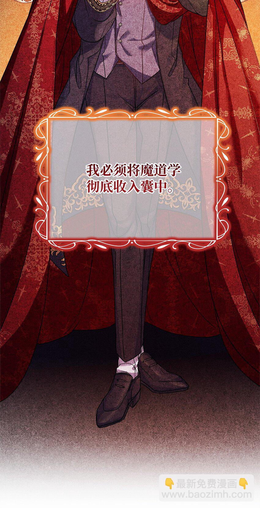 35 探讨本体87