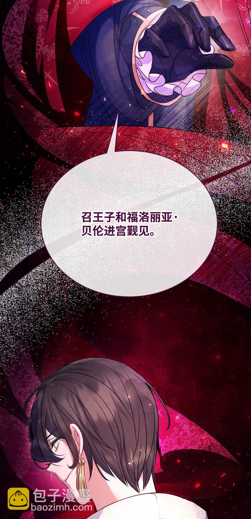 35 探讨本体98