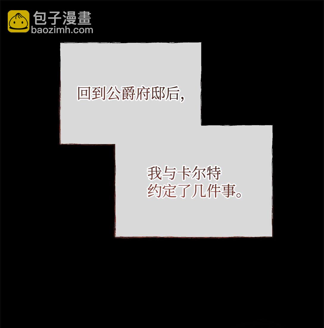 36 到访试验塔13