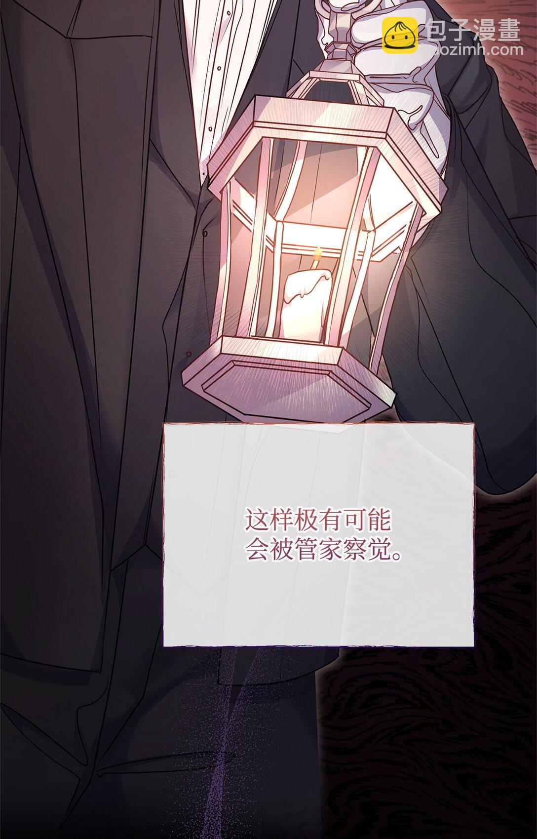 36 到访试验塔15