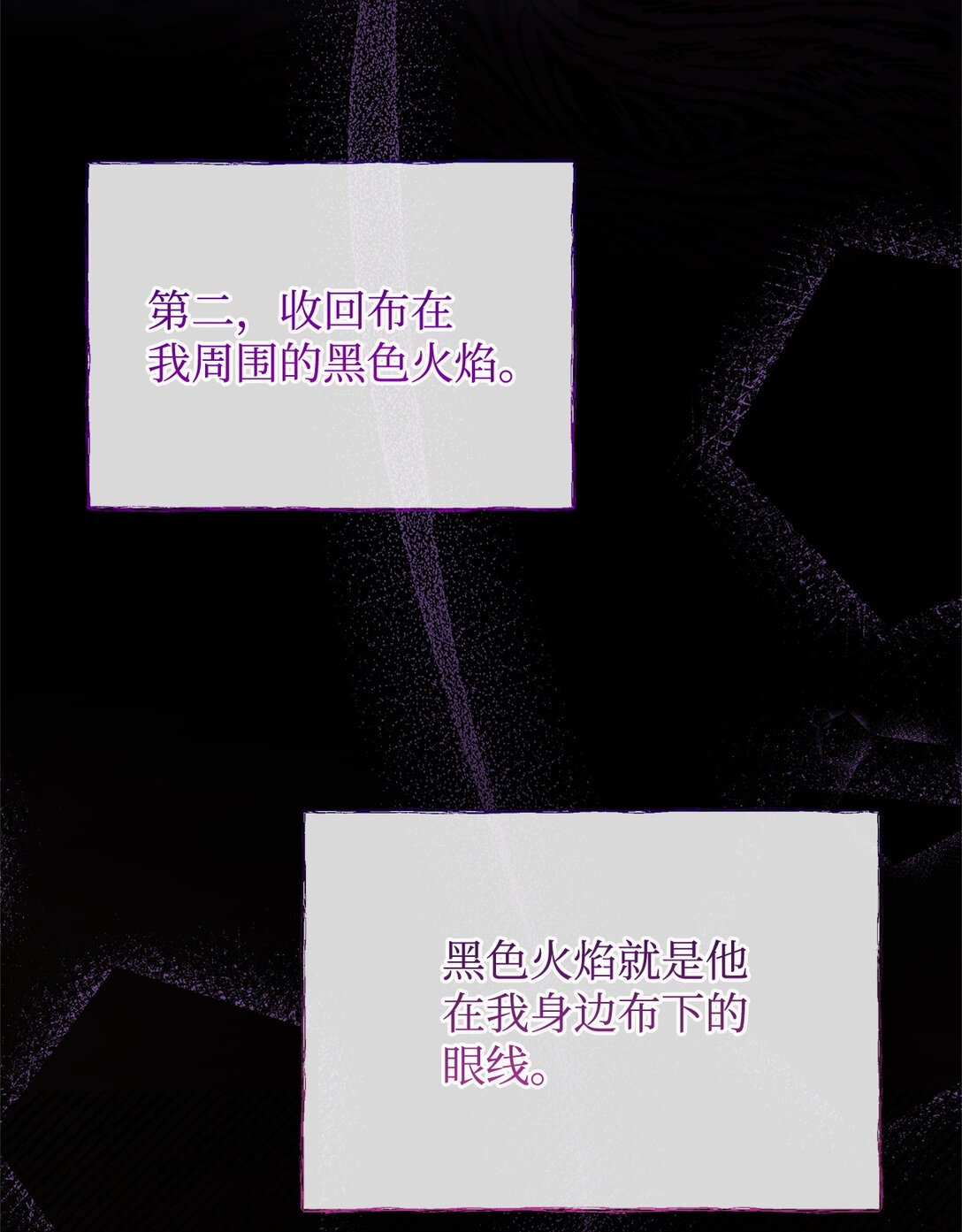 36 到访试验塔16
