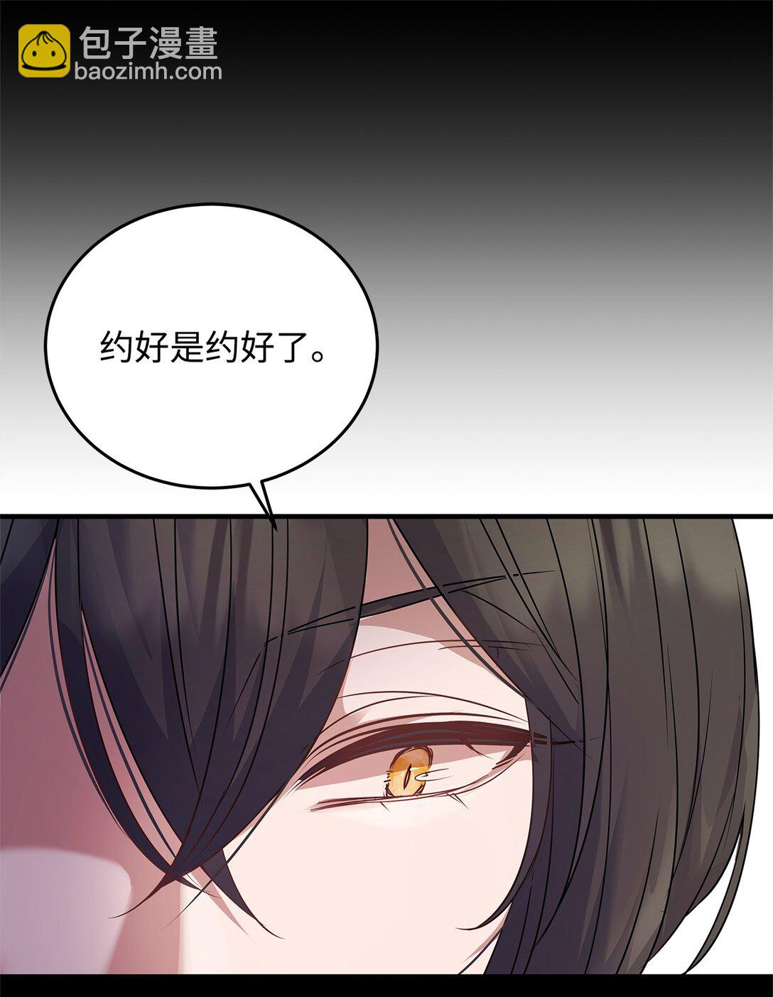 36 到访试验塔18