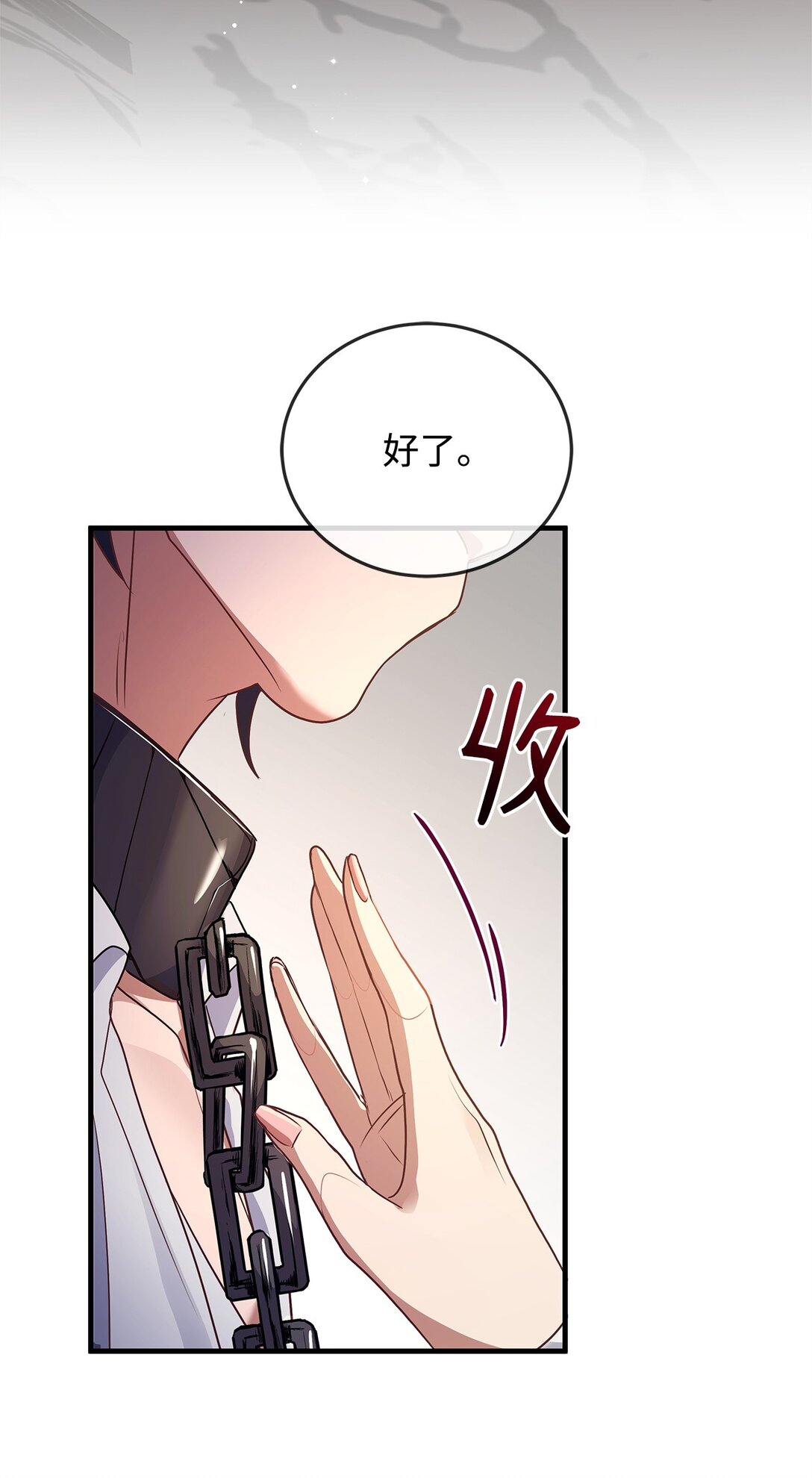 36 到访试验塔2