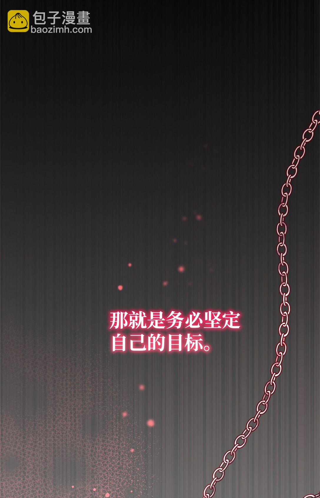 36 到访试验塔25