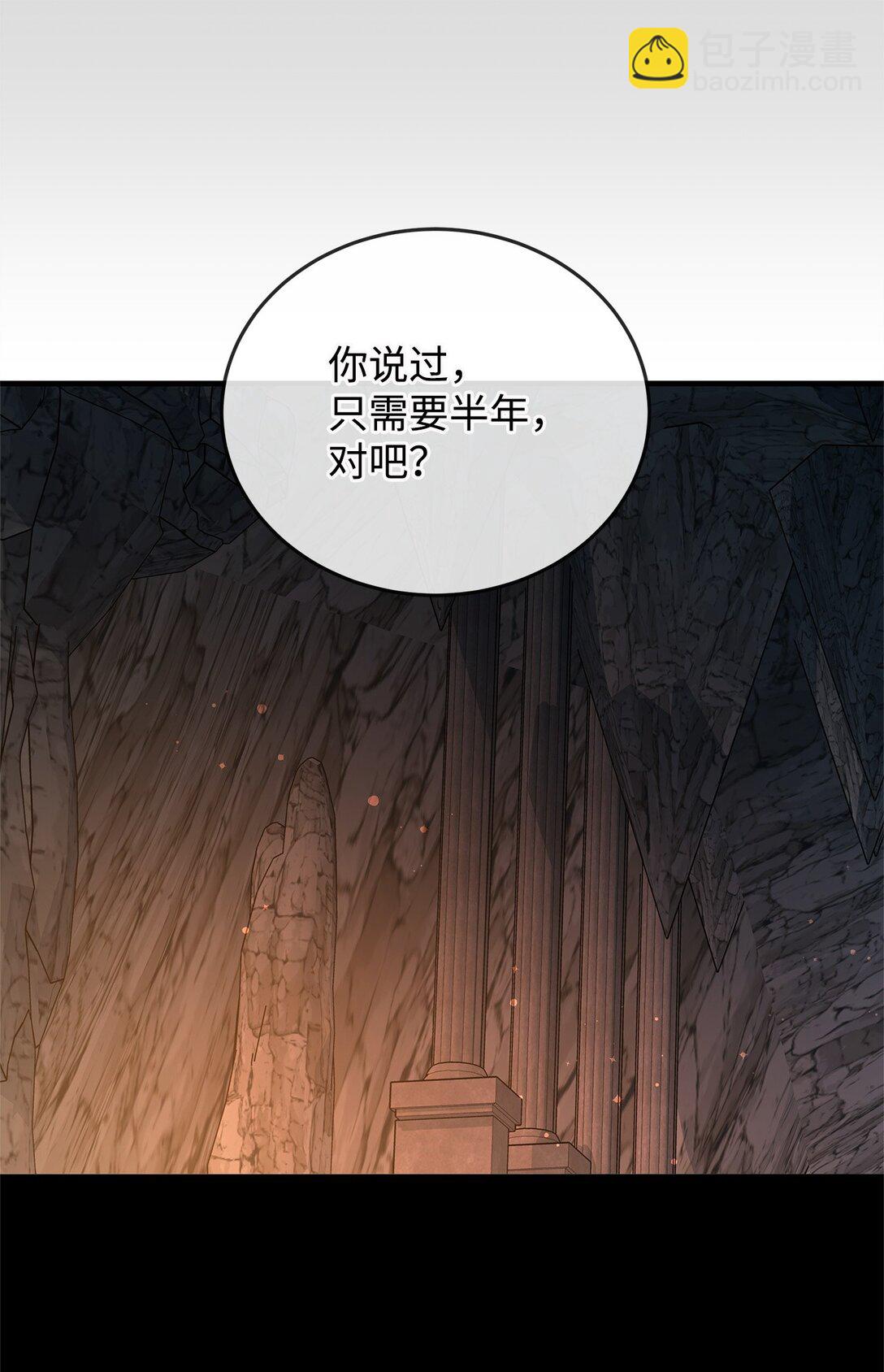 36 到访试验塔27
