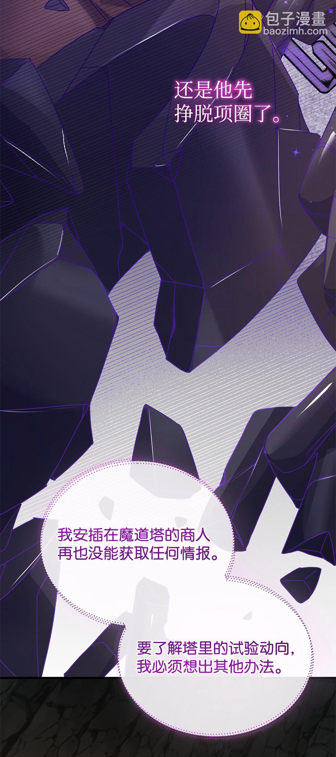 36 到访试验塔31