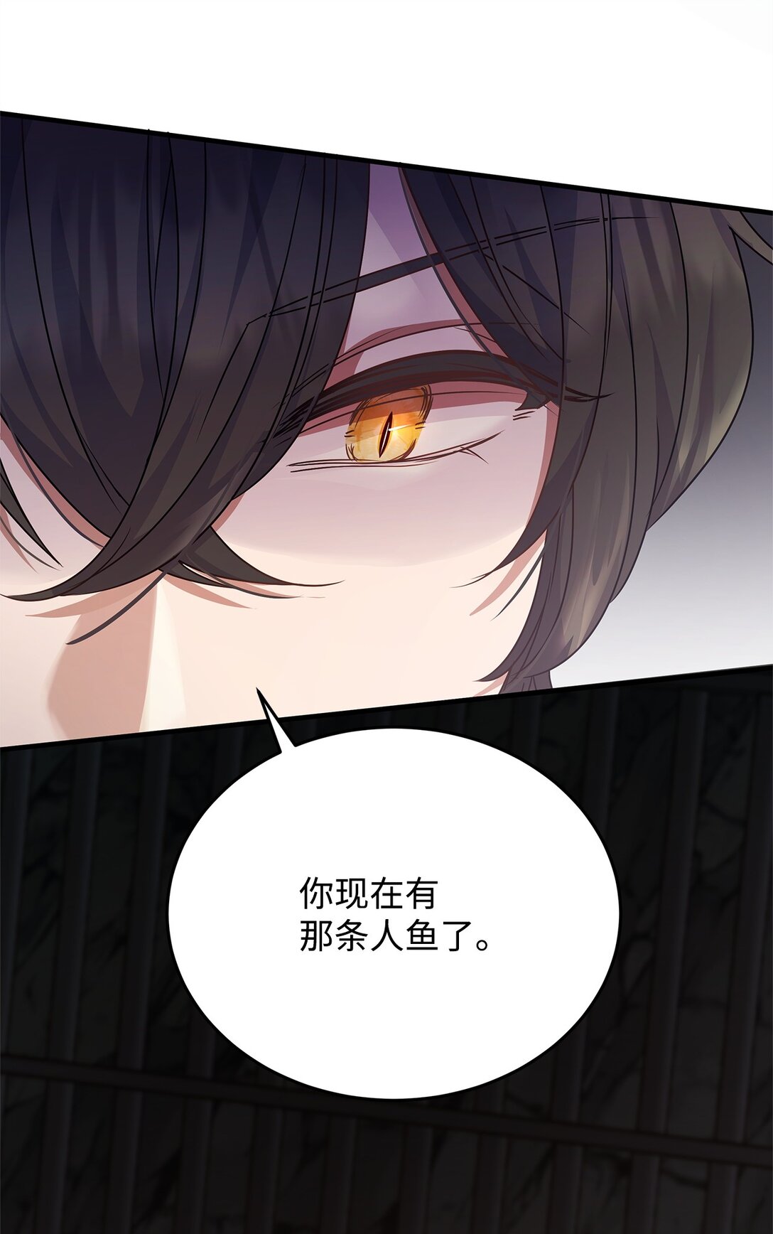 36 到访试验塔37