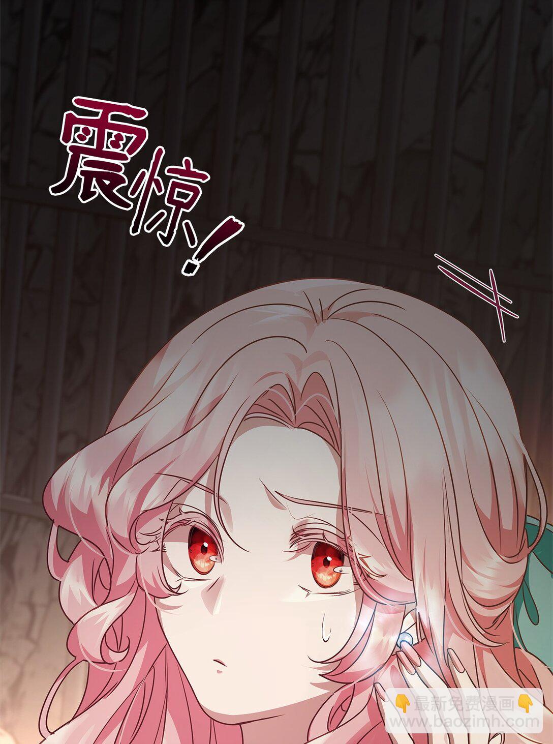 36 到访试验塔38