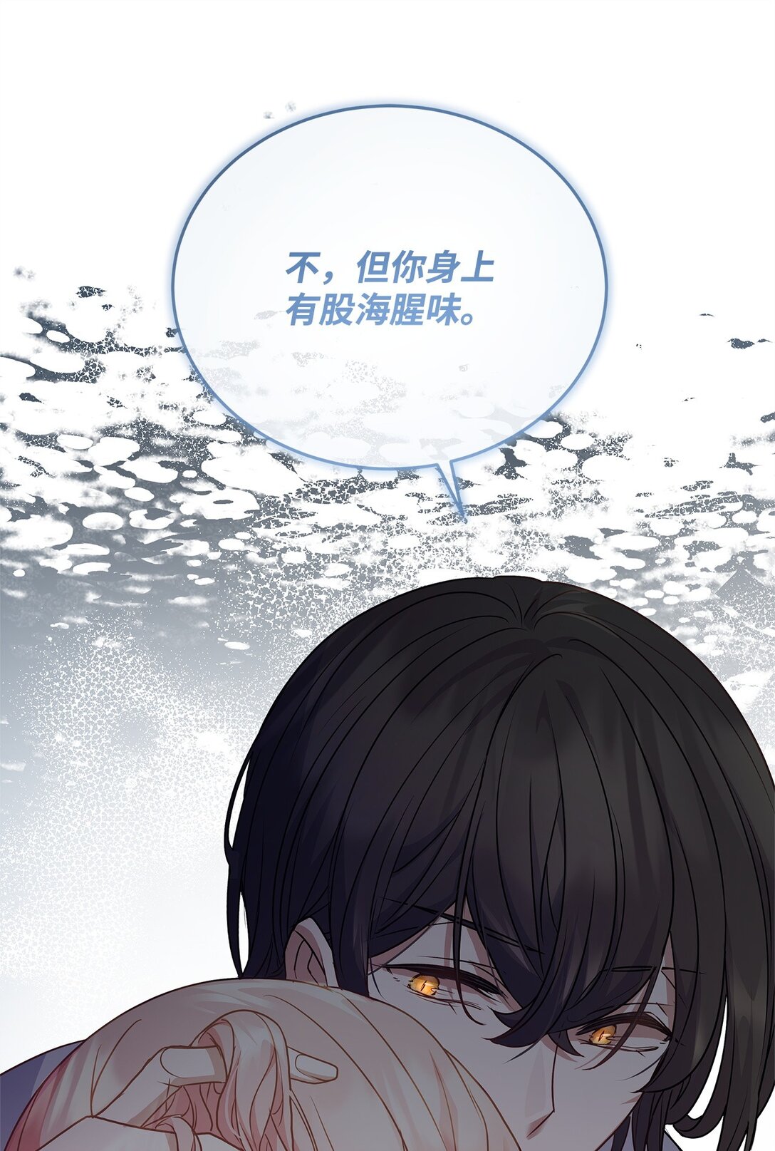 36 到访试验塔42