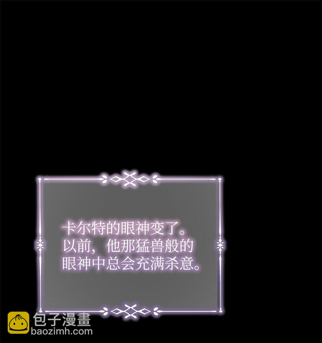 36 到访试验塔52