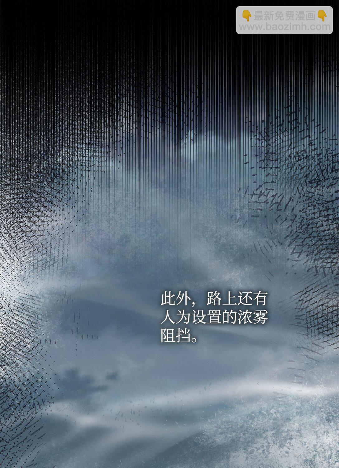 36 到访试验塔61