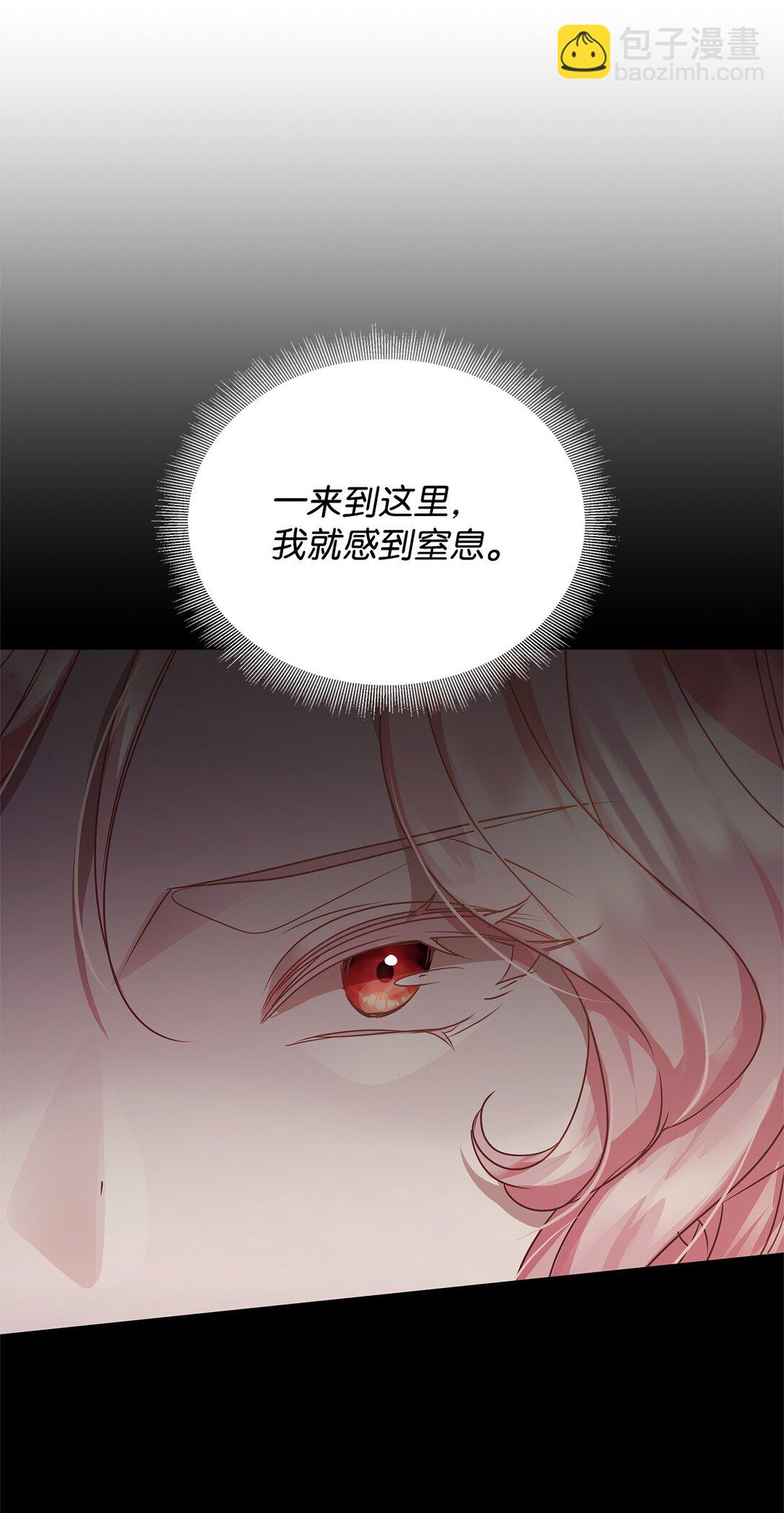 36 到访试验塔63