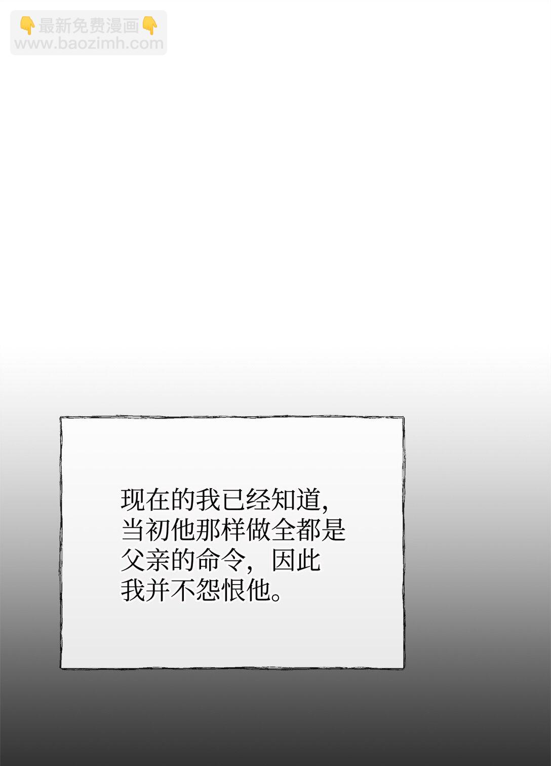 36 到访试验塔78