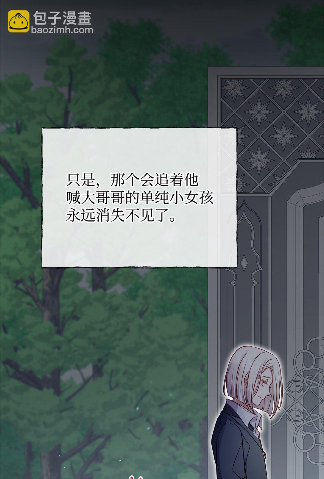 36 到访试验塔80