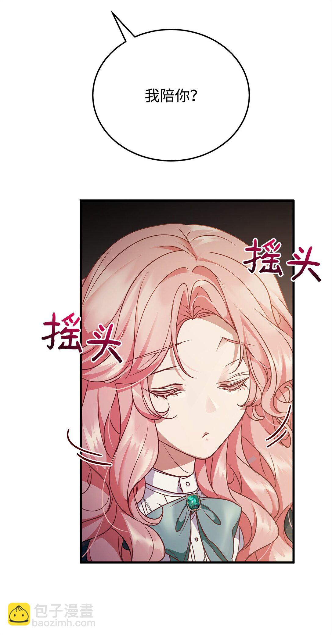 36 到访试验塔9