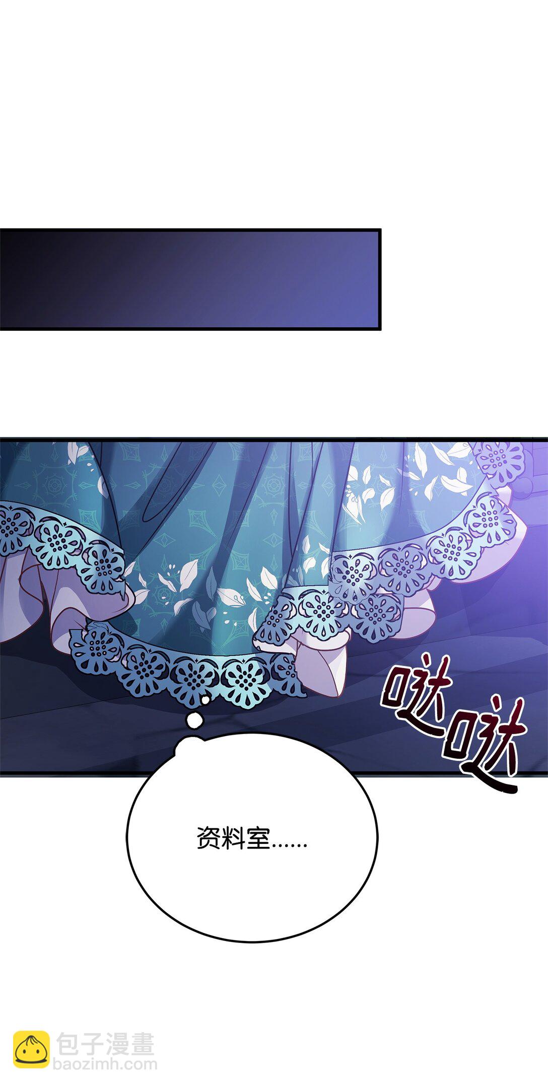 37 救助12