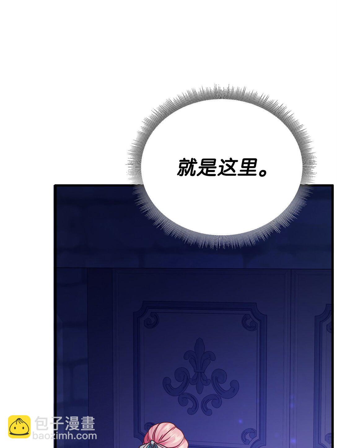 37 救助13