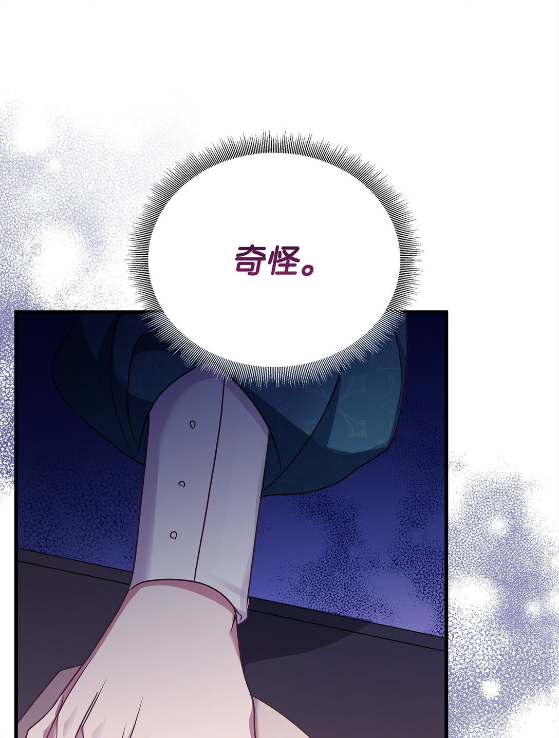 37 救助22