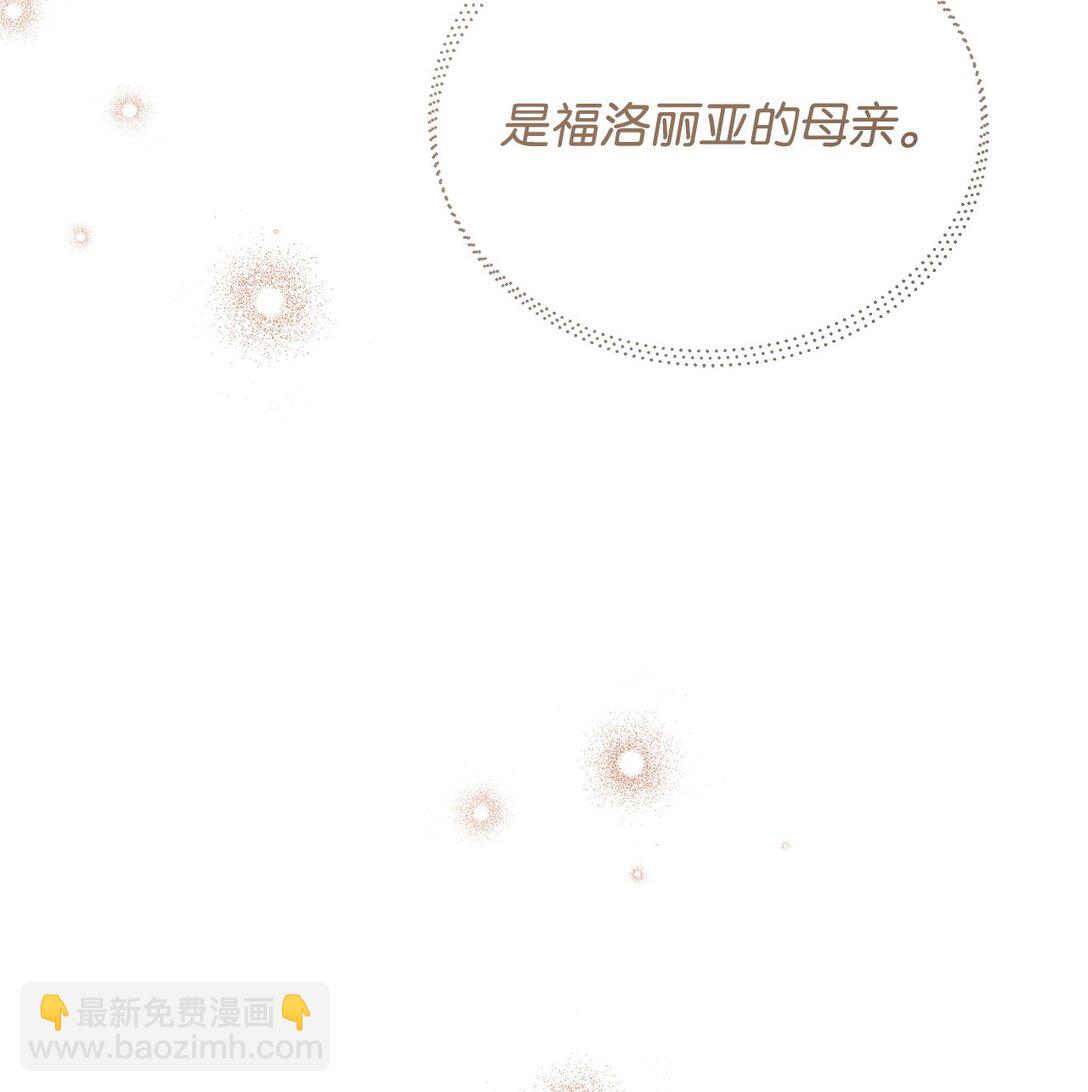 37 救助32