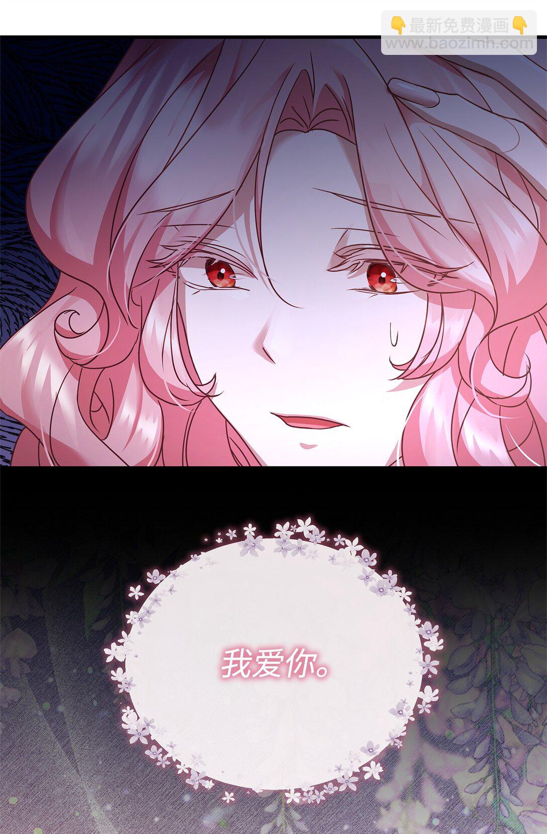 37 救助36