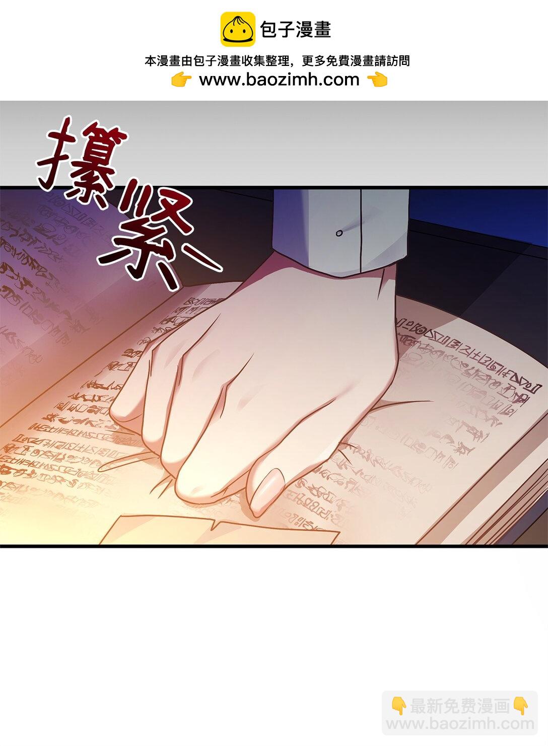 37 救助39