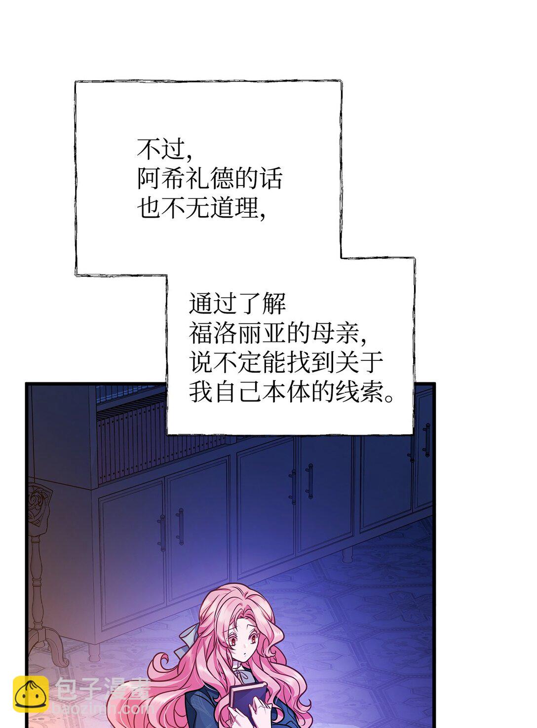 37 救助40