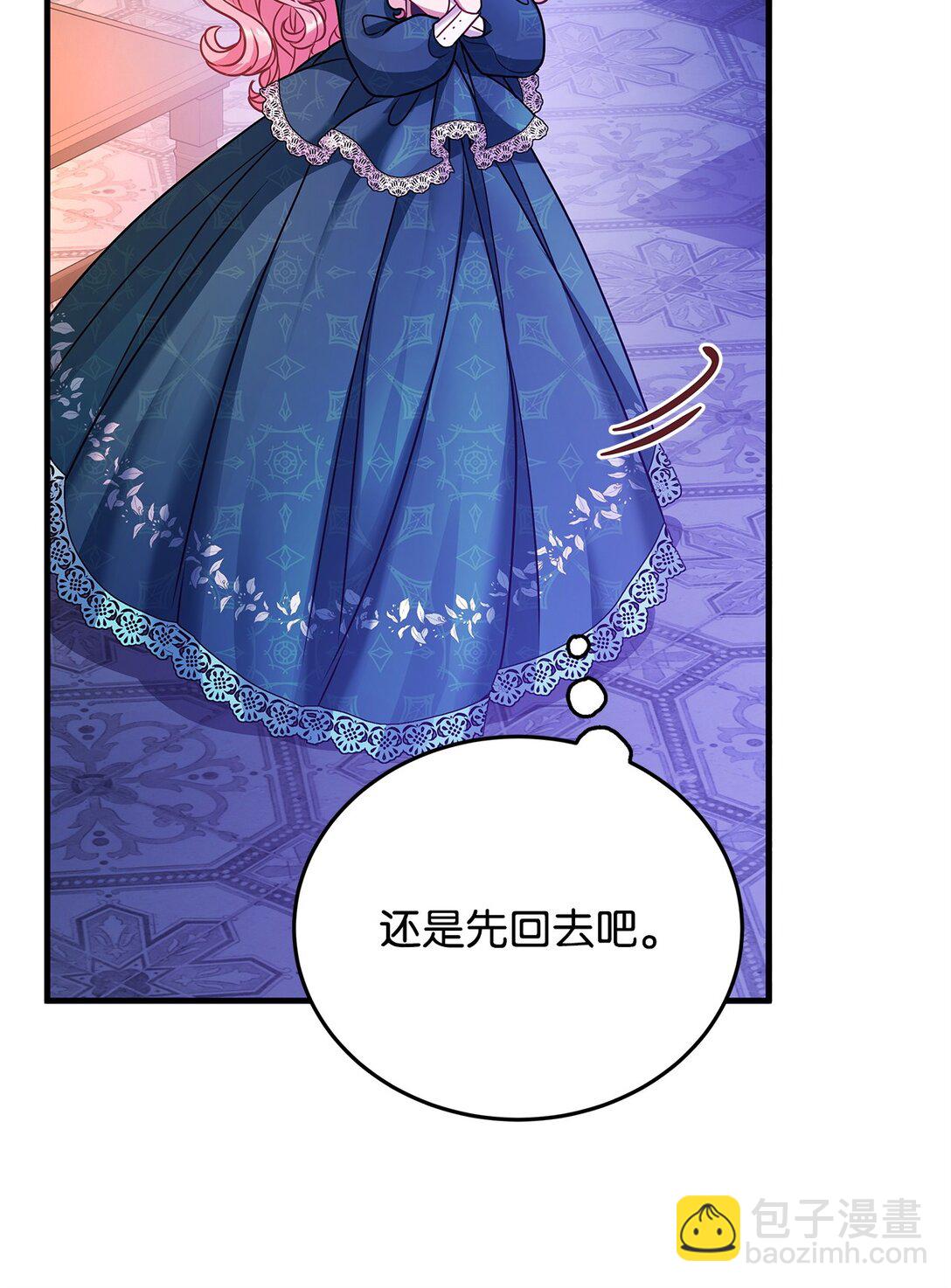 37 救助41