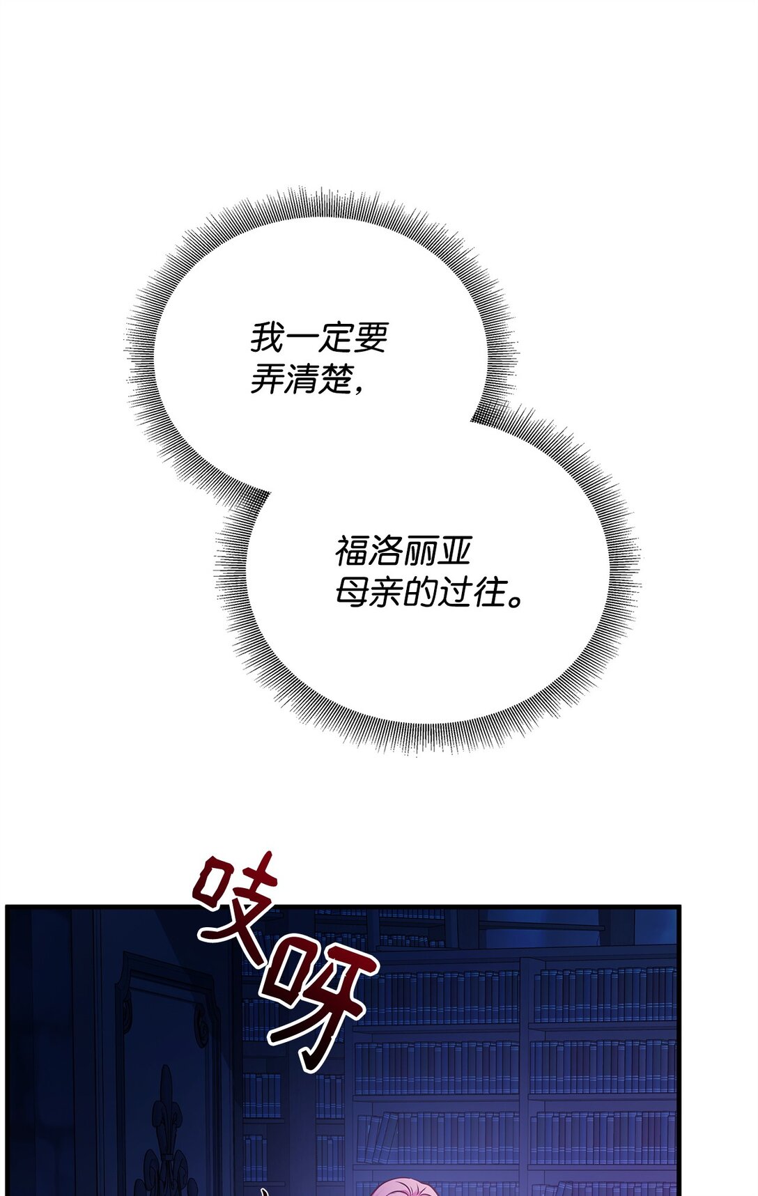 37 救助43