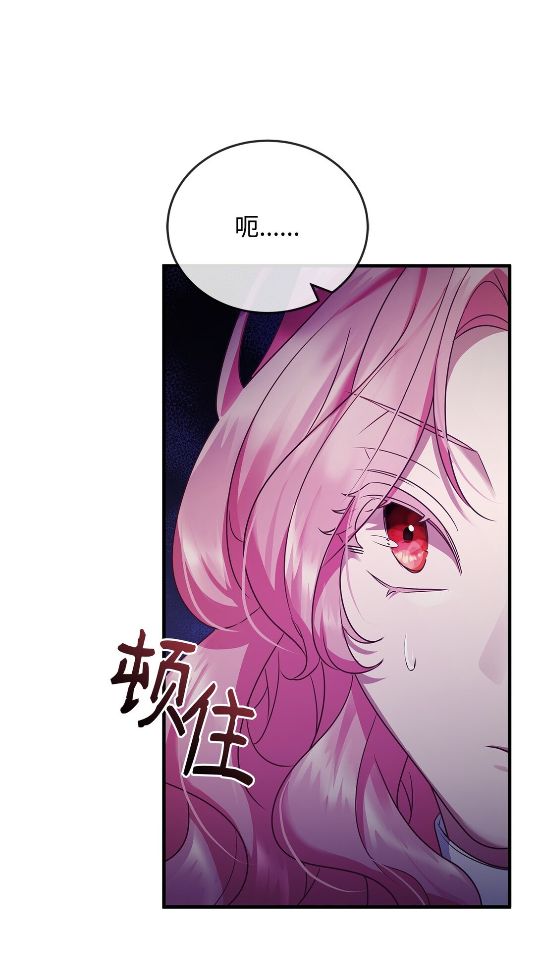 37 救助45