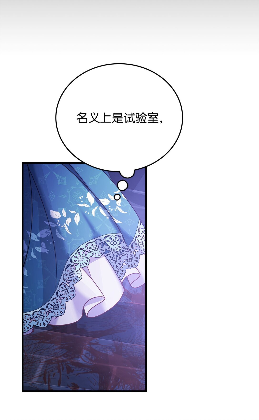37 救助48