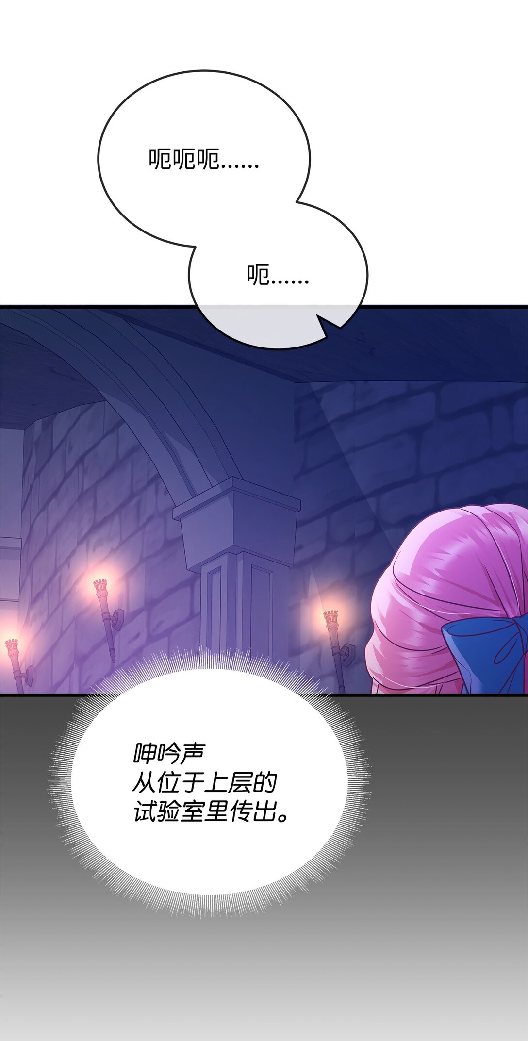 37 救助51