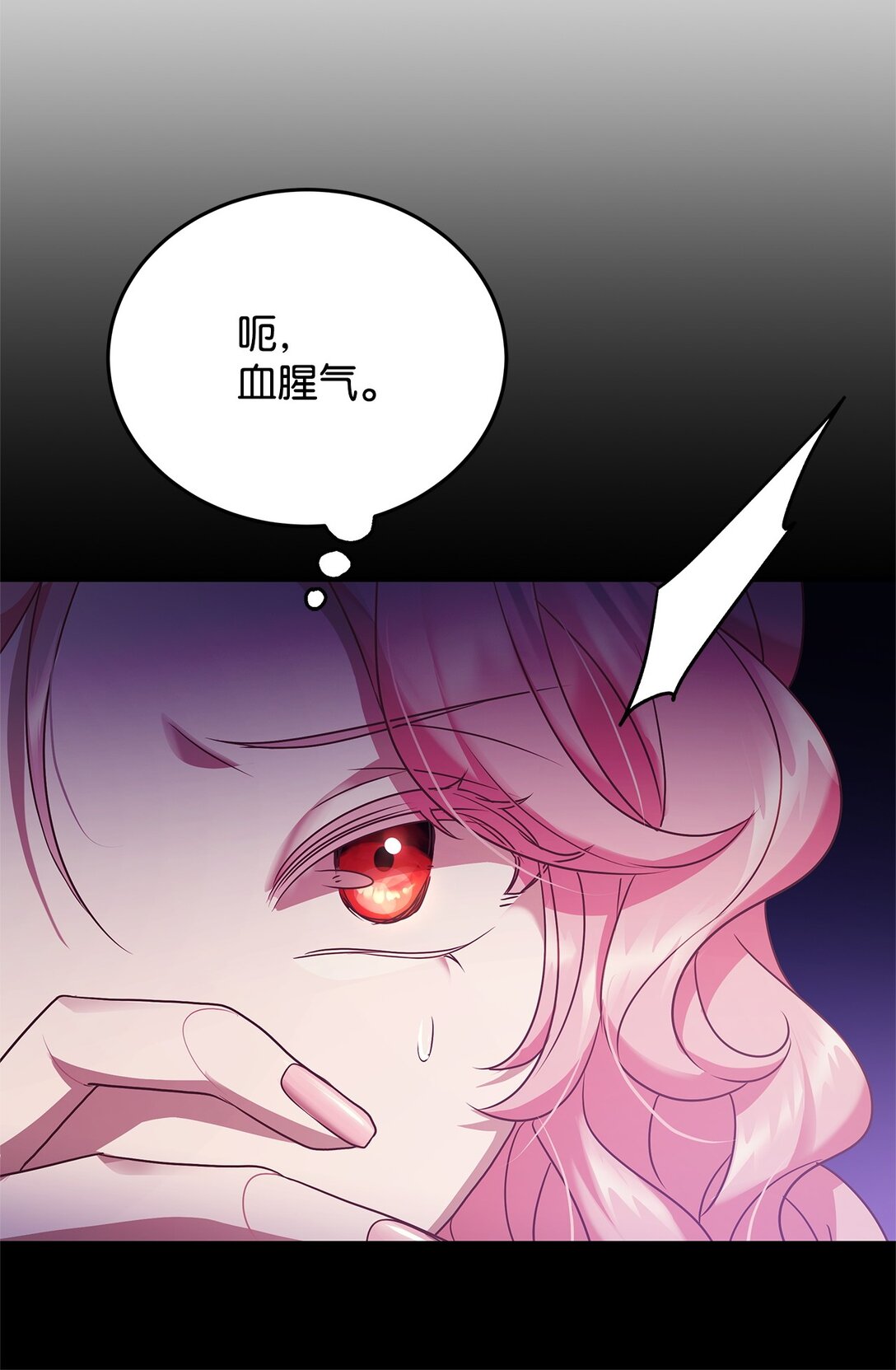 37 救助57