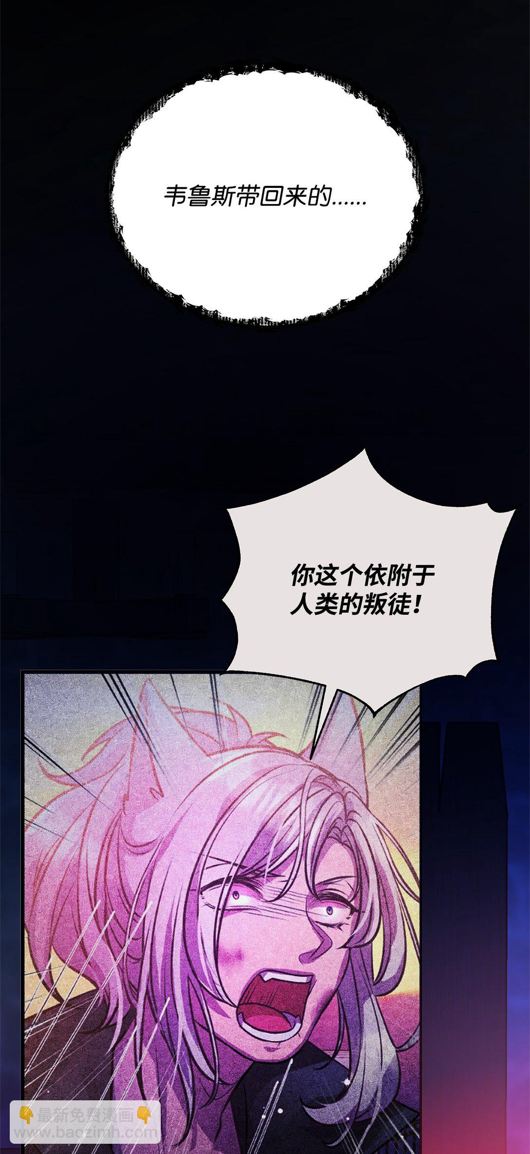 37 救助59