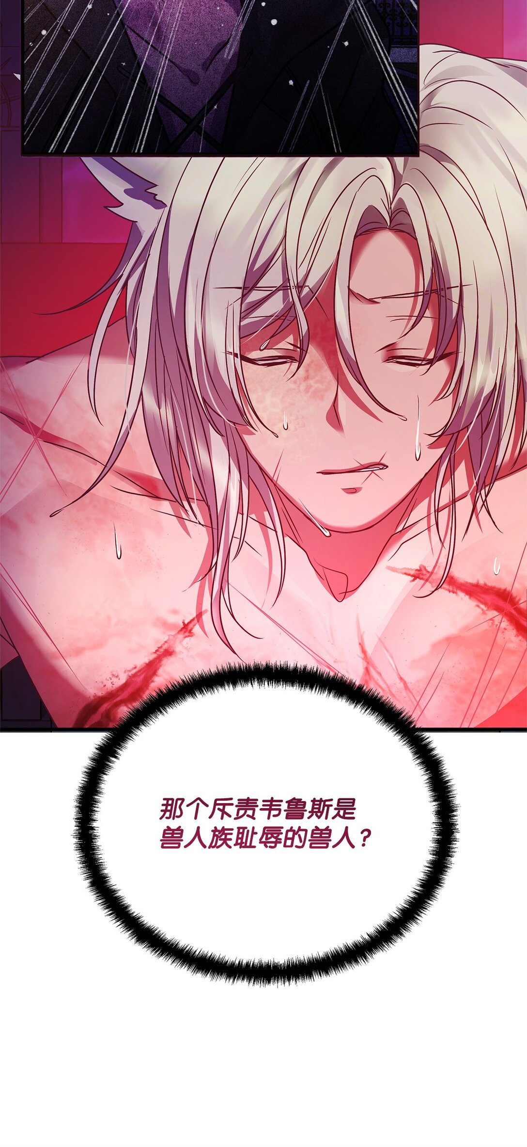 37 救助60