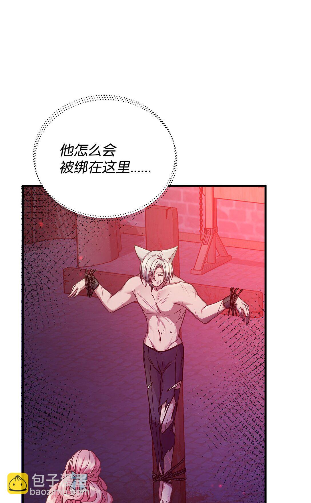 37 救助61