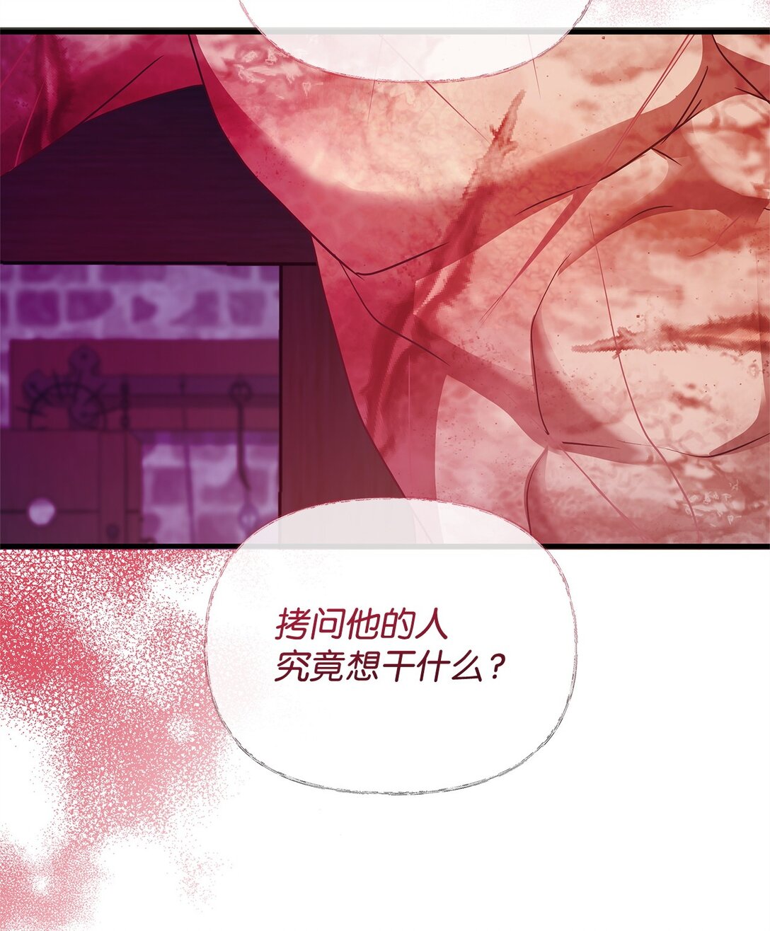 37 救助64