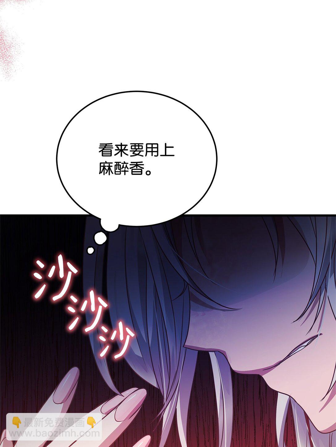 37 救助65