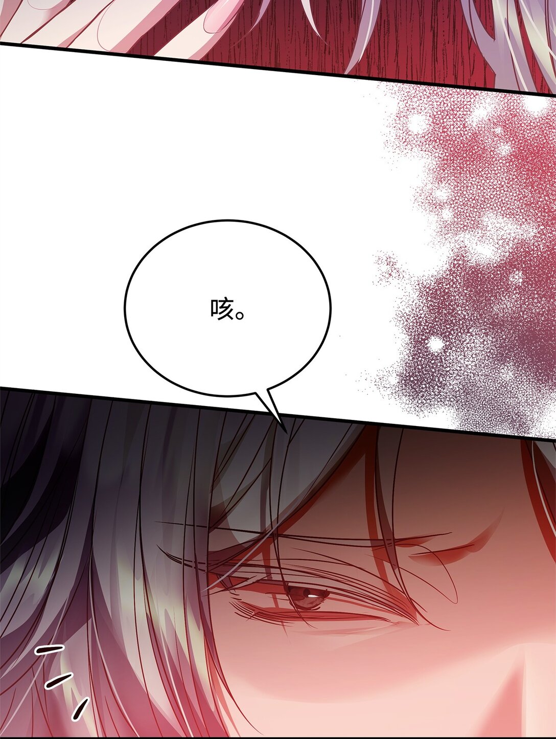 37 救助66