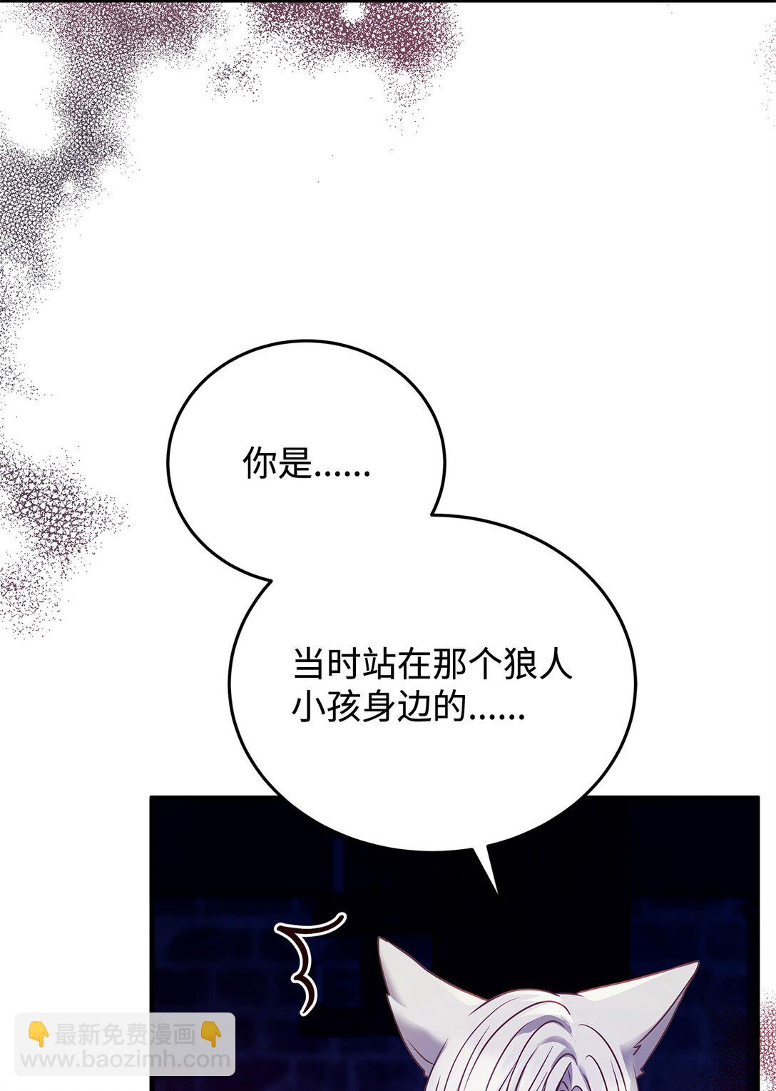 37 救助67