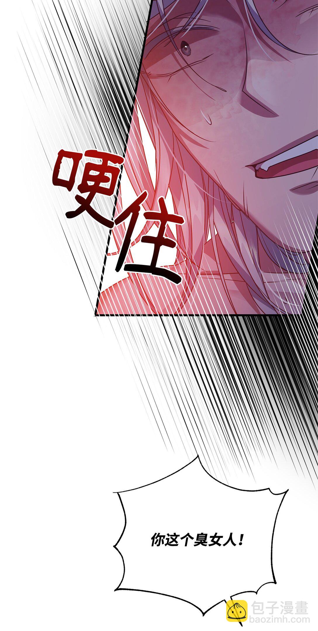 37 救助73