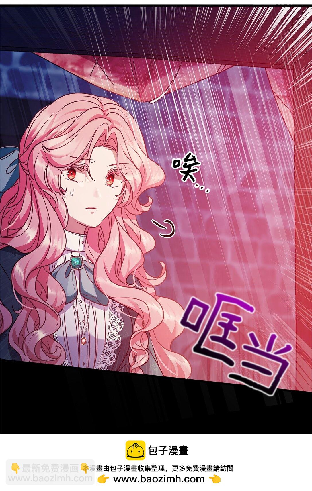 37 救助74